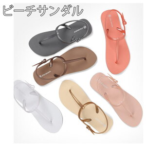 yzgOT_ r[`T_ fB[X y 킢  T_ PVCf C  Ȃ ɂȂ ₷ ₷