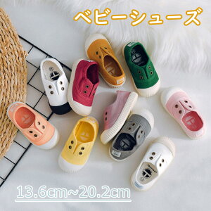 yzxr[V[Y t@[XgV[Y LbY 킢 xr[C Xj[J[ 12.6cm-20cm ̎q j̎q  j ʋC t@[XgV[Y y xr[ LbY S S qp V