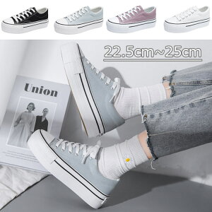 厚底 スニーカー かわいいの人気商品 通販 価格比較 価格 Com