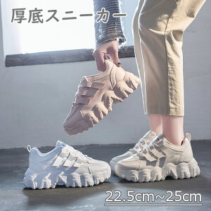 Xj[J[ C _bhXj[J[ fB[XC  킢 _炩 K Xj[J[ Ȃ 22.5cm~25cm x[W zCg U  ɂȂ  [hAX