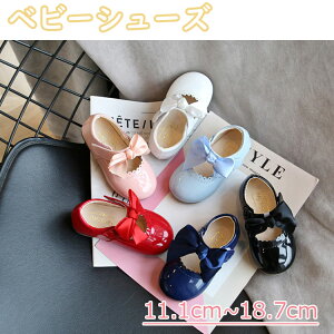 yztH[}V[Y ̎q xr[V[Y t@[XgV[Y { 11.1cm-18.7cm }WbNe[vt xr[C LbYV[Y qC 킢 lC y  y 