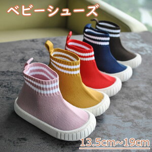 yzXj[J[ j̎q ̎q ʋC jO V[g xr[V[Y 킢 13.5cm-19cm xr[C LbYV[Y qC  ʊw y 