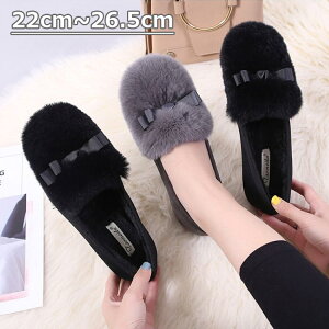 yzJV fB[X t@[ tbg 傫TCY TCY 22CM-26.5CM {t  fB[XC V[Y ؂   h ۉ XG[h JWA