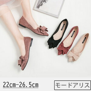 yzpvX fB[X tH[} XG[h  ɂȂ [q[  22cm-26.5cm 傫TCY ʋ d ubN  C Ȃ C//rWlXV[Y bh x[W