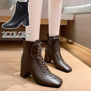 レディースブーツ 大きいサイズ ミドルの人気商品 通販 価格比較 価格 Com