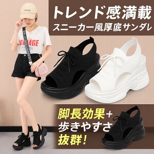 T_ fB[XT_ Xj[J[T_ ăT_ bV JWA ₷ ʋC  y r ɂ X|[c  ČC nC\[ V[Nb