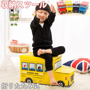 [Xc[x` ᔠ LbY`FA [BOX 55*25*31CM ω׏d75Kg hH z 킢  ܂肽 [{bNX t^t `FA ֎q {bNXXc[  \t@[