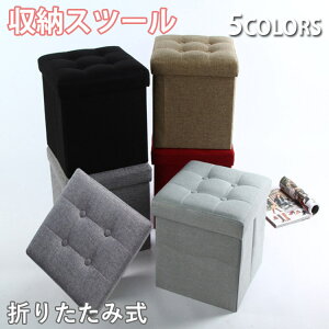 [Xc[ [{bNX 38cm*38cm*38cm [x` ֎[ Rbgl TCY  ܂肽 [{bNX t^t `FA ֎q [BOX {bNXXc[ ᔠ C