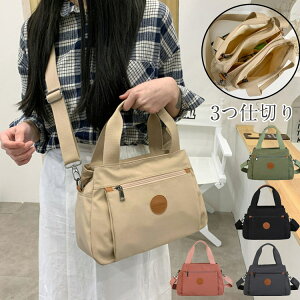 d؂t g[gobO V_[obO d؂ obO ~jg[g LoXg[g y z 2way ΂ߊ| obO ~j  V_[ }}obO ֗ Rbg x[W O[ 