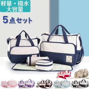 }U[YobO }}obO  W 5_Zbg X|[c g[g V_[ obO 2way ΂߂ e y  @\ lC oYj Mtg R[f| 2WAY}U[YobN v