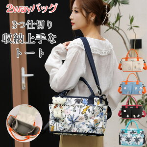 d؂t g[gobO V_[obO }U[YobO d؂ xr[J[tbN obO d؂g[g ~jg[g LoXg[g z 2way ΂ߊ| obO ~j  V_[ 