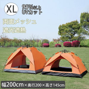 eg ^b`eg UVJbg yzOh~ 3-4lp y Ƒ tN[Y ȒP ȈՃeg h[ 悯 TVF[h h hЗp Ԍ ^ oR Lv O 