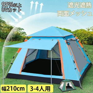 eg ^b`eg UVJbg yz3-4lp y tN[Y ȒP VF[ht ȈՃeg AEghA Lv h[ 悯 Oh~ TVF[h hh hЗp Ԍ