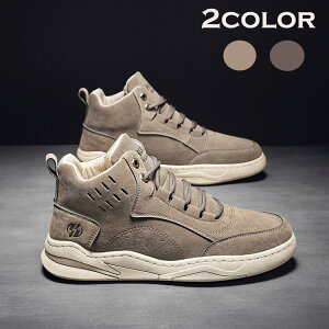 かっこいい ブーツメンズの人気商品 通販 価格比較 価格 Com