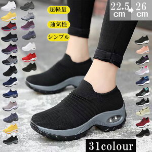 Xj[J[ fB[X  Xb| jOV[Y ʋC y ~ X|[cV[Y WMO EH[LO tC҂݃bVGANbV ^C  JWA W