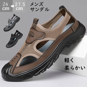 Y X|[c T_ Y p AEghAT_ T_Xj[J[ X|[c񂾂 EH[^[T_ V[YT_ j񂾂 ėp Lv oR  C y 