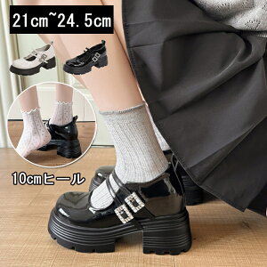 pvX  [t@[ ɂȂ EȂ ₷ q[10cm  r fB[X ɂ EhgD nCq[ ߃q[ Xgbv Xg[ Lo hX p[eB 