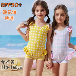  s[X LbY  ̎q ԕ s[X UVJbg q XCEFA K[Y  w C   s V j LbY XCLbv `[XJ[g [XA