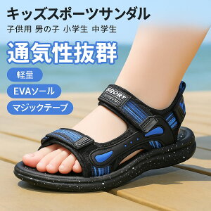 LbY T_ j̎q WjA X|[cT_ q X|T  xN ߉\ qAEghA j  q ~ EVA y w  l LbY v[ ʋC Wj