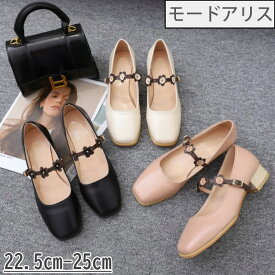 楽天市場 喪服 パンプス レディース靴 靴の通販