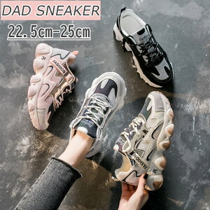 _bhXj[J[ fB[X  Xj[J[ t fB[XC y  jO C ʋC 킢 _炩 K IW O[ ubN U ɂȂ yz