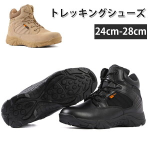 gbLOV[Y oRC gbLOV[Y Y oRC Y Xj[J[ AEghA oR jO 24cm`27.5cm 傫TCY WMOV[Y x[W ubNy