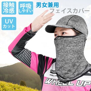 tFCXJo[ UVJbg Ђ Ă΍ UV jp ڐG⊴ Xqt cot ėp lbNK[h Y fB[X lbNJo[ tFCXK[h jO}XN tFCX}X