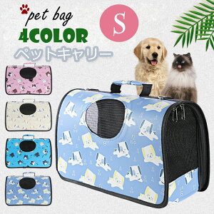  ybgL[obN L ^ L[ ybgp STCY 2KGȓ  ʋC e Kp obNpbN ybg s d L[ y  S ֗ |[^u 