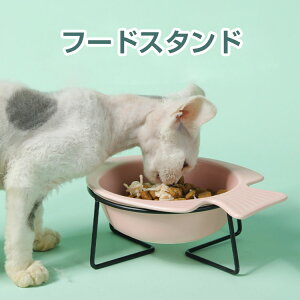 犬 水飲み スタンドの人気商品 通販 価格比較 価格 Com