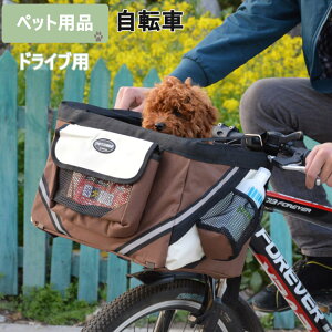 自転車 キャリーバッグの人気商品 通販 価格比較 価格 Com