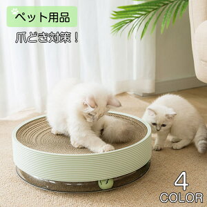 猫 おもちゃ かわいいの人気商品 通販 価格比較 価格 Com
