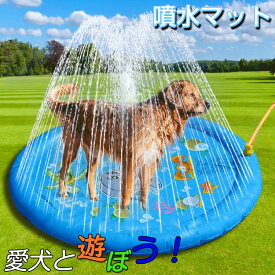 楽天市場 犬 プール噴水の通販