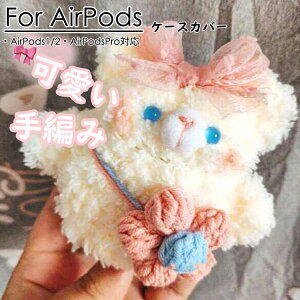  airpods3 airpods Pro P[X Jo[ airpods ҂ lC apple airpods VRP[X ю GA|bY ֗[ h~ Abv Cz Jo[ h~  