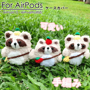  airpods3 airpods Pro P[X Jo[ airpods ҂ lC apple airpods VRP[X ю GA|bY ֗[ h~ Abv Cz Jo[ h~  