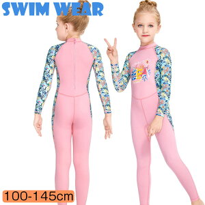 LbY q Ăh~ O΍ 3color q ԕ  100-145 s[X WjA ̌^ V wZ v[ ct w w   AEghA XC~