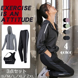 3_Zbg ZbgAbv Vv z  ʋC ₷ Xgb` p[J[ pc X|[cu [EFA  K W jO }\ _炩 傫TCY 