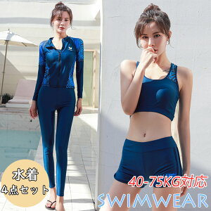 yz ̌^Jo[ bVK[h 4_㉺Zbg tBbglX Zp[g 킢 傫TCY ^Lj V[gpc MX {^jJ }} 20 30 40