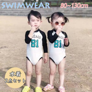 �y���������z�X�N�[������ ���̎q �j�̎q�@�����s�[�X ���� �u���J�b�v�t�� �L�b�Y �W���j�A ���w�� ���Ă��~ �V���v�� ���� �X�J�[�g ���q ���� �q�� �`���j�b�N