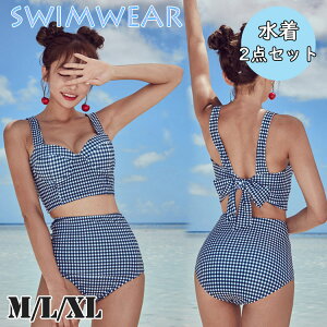 水着 レディース リボン セクシー 可愛い 体型カバー ハイウエスト 水着 2点セット カバーアップ 肩だし 肩あき パッド一体型 小胸 盛れる リブニット オフショルダー オトナ女子 バックシャ