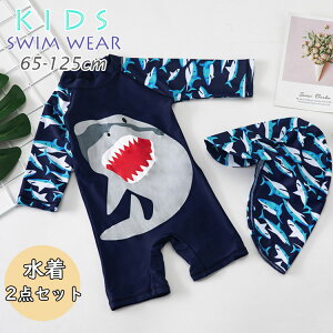 xr[  j̎q p[X qǂ LbY bVK[h q ǂ 2_Zbg 킢 I[C bVK[h ݂ XCEFA UV΍ Ăh~ Xqt 75cm