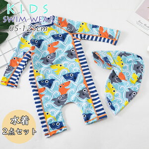 xr[ ̎q p[X qǂ bVK[h q ǂ 2_Zbg 킢 I[C bVK[h  tBbglX XCEFA UV΍ Xqt 75cm 90cm 10