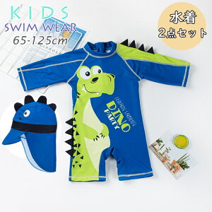 xr[  j̎q p[X qǂ j̎q bVK[h q 2_Zbg  I[C bVK[h  tBbglX XCEFA UV΍ Xqt 75cm 90cm 1