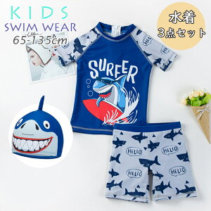 q LbY j̎q bVK[h pc Xqt 3_Zbg  C v[ t@Xi[ ZbgAbv WbvAbv V[gpc G T xr[ w O΍ 65cm 75cm 90cm 10