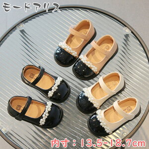 tH[}V[Y ̎q xr[V[Y 킢 qC _炩 ₷ [Jbg ɂȂ    ʋC t ʊw ܎O  Ǝ w ₷ w 