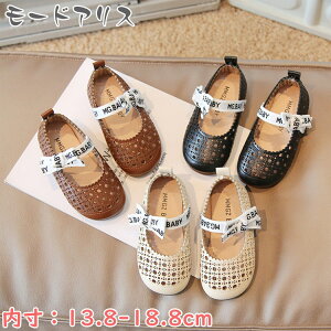 tH[}V[Y ̎q lC S S 킢 qC xr[V[Y _炩 t ₷ [Jbg uE    ʊw ܎O  Ǝ w 