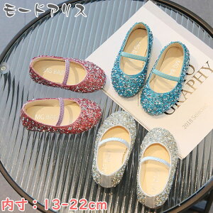 tH[}V[Y ̎q lC LL qC xr[V[Y _炩 t 킢 ₷ [Jbg uE ɂȂ    ʊw ܎O  Ǝ w