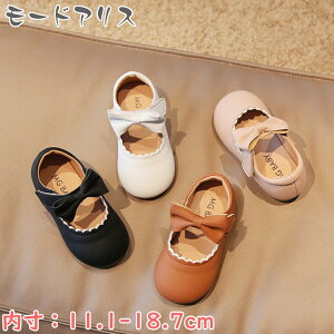 tH[}V[Y ̎q qC { lC t xr[V[Y w _炩 ₷ [Jbg    킢 ʊw ܎O  Ǝ w ₷ 