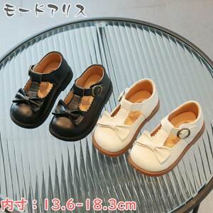 tH[}V[Y ̎q qC xr[V[Y w _炩 ₷ }WbNe[v [Jbg ɂȂ  { lC t   킢 ʊw ܎O  