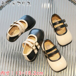 yztH[}V[Y ̎q qC t xr[V[Y [Jbg ɂȂ    킢 ʊw ܎O _炩 ₷  Ǝ w ₷ 