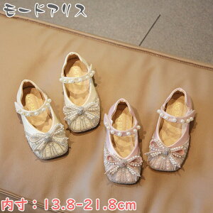 tH[}V[Y ̎q qC w _炩 ₷ }WbNe[v [Jbg LL ɂȂ  { lC t   킢 ʊw ܎O  Ǝ 